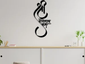 Shree Ganesh Metal Wall Art